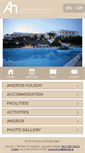 Mobile Screenshot of androsholidayhotel.com