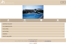 Tablet Screenshot of androsholidayhotel.com